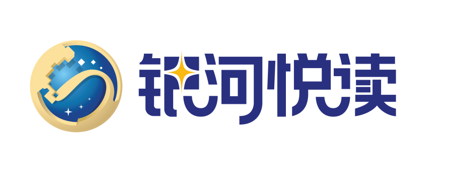 银河悦读LOGO-01_副本.png