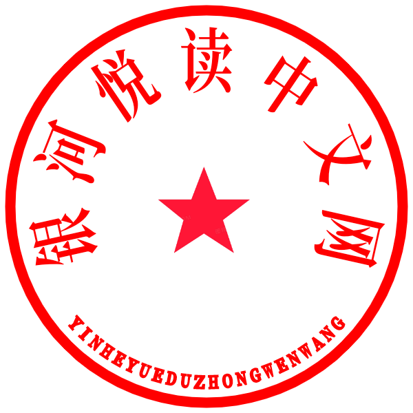 微信图片_20211211232550.png