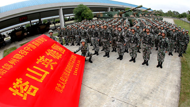 战旗浅析白台山英雄团战旗故事的文学特色